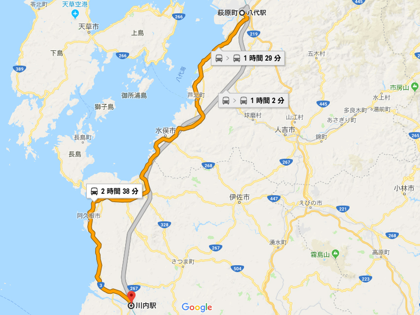 肥薩おれんじ鉄道