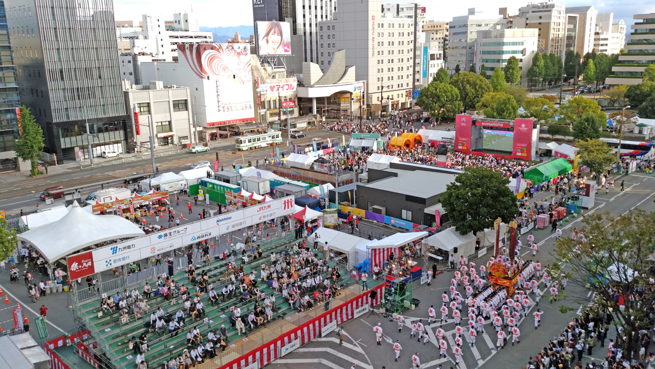 祭りアイランド九州