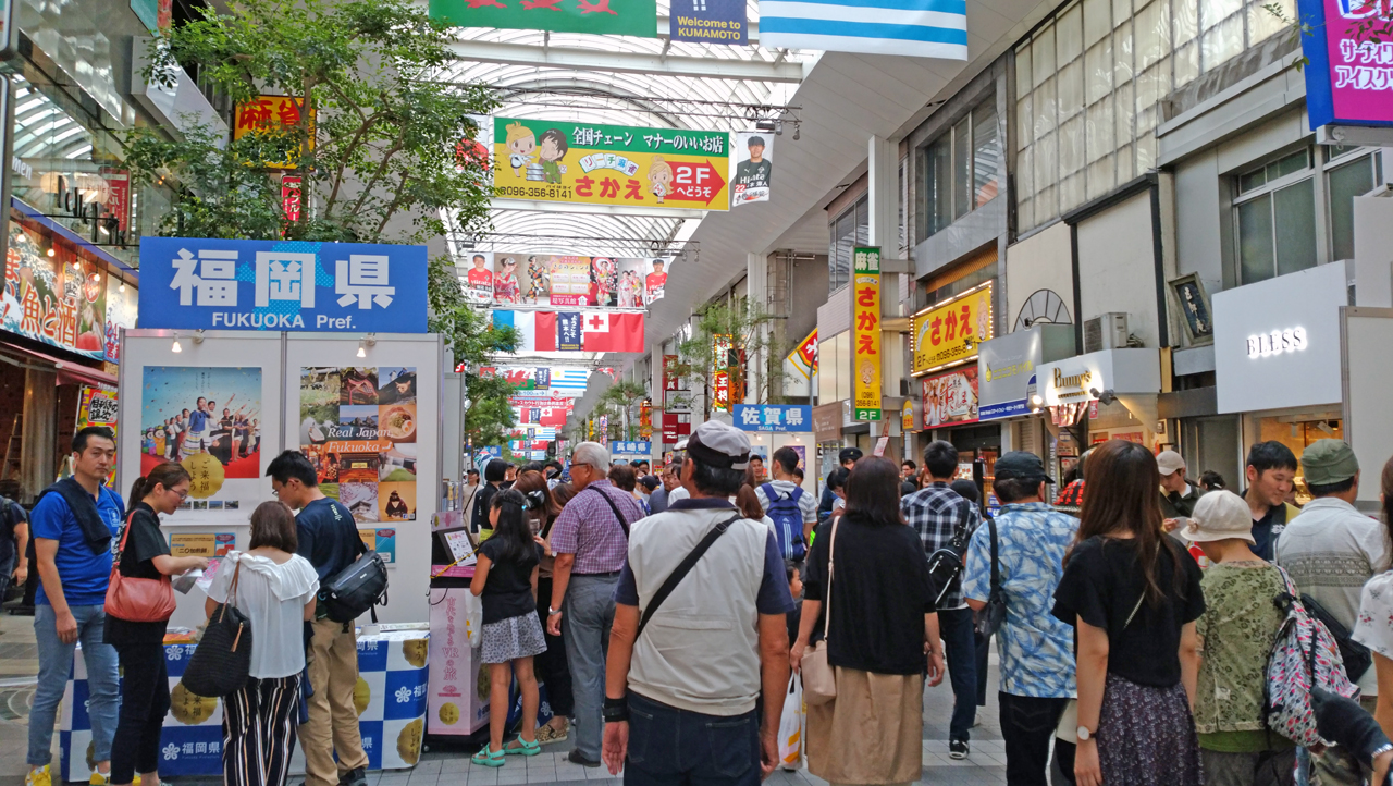 祭りアイランド九州