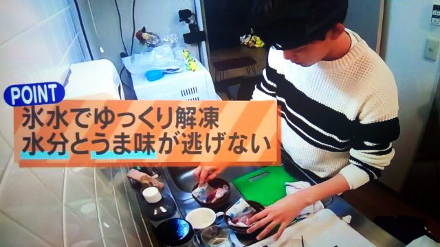 【家事ヤロウ】松丸亮吾さんが熊本からお取り寄せした菅乃屋の馬刺し＆米焼酎まとめ