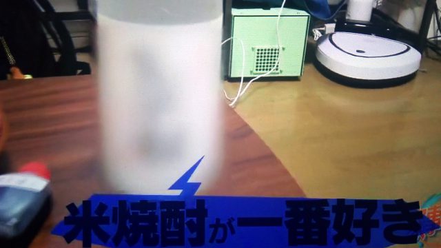 【家事ヤロウ】松丸亮吾さんが熊本からお取り寄せした菅乃屋の馬刺し＆米焼酎まとめ