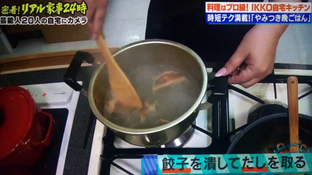 【家事ヤロウ】IKKOの時短飯レシピまとめ｜時短テク満載のやみつき晩ごはん