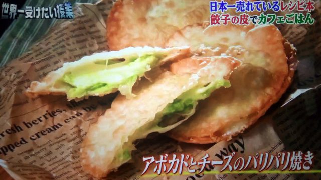 【世界一受けたい授業】おうちでカフェごはんレシピ｜キーマカレーからバスクチーズケーキまで