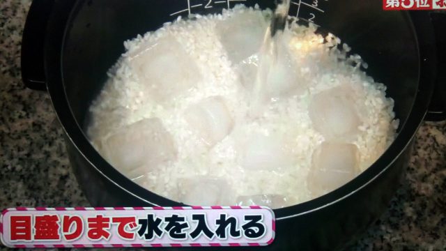 【世界一受けたい授業】冷めても美味しいお弁当の作り方｜ご飯＆つくねが硬くならない