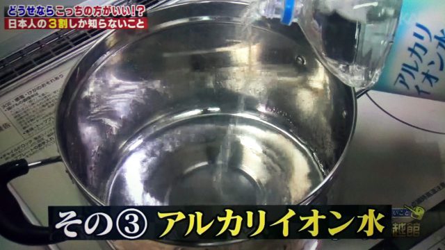 【ハナタカ優越館】専門店が教えるタケノコレシピ｜最適な保存方法やアク抜き方法も