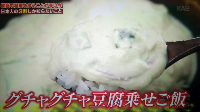 【ハナタカ優越館】湯葉の簡単な作り方｜豆腐料理専門店が教えるアレンジレシピ