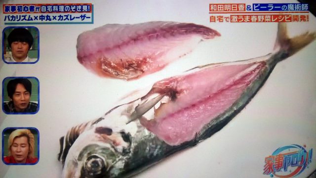 【家事ヤロウ】浜名ランチ愛用のピーラーまとめ｜千切りのジャガイモ焼きレシピも