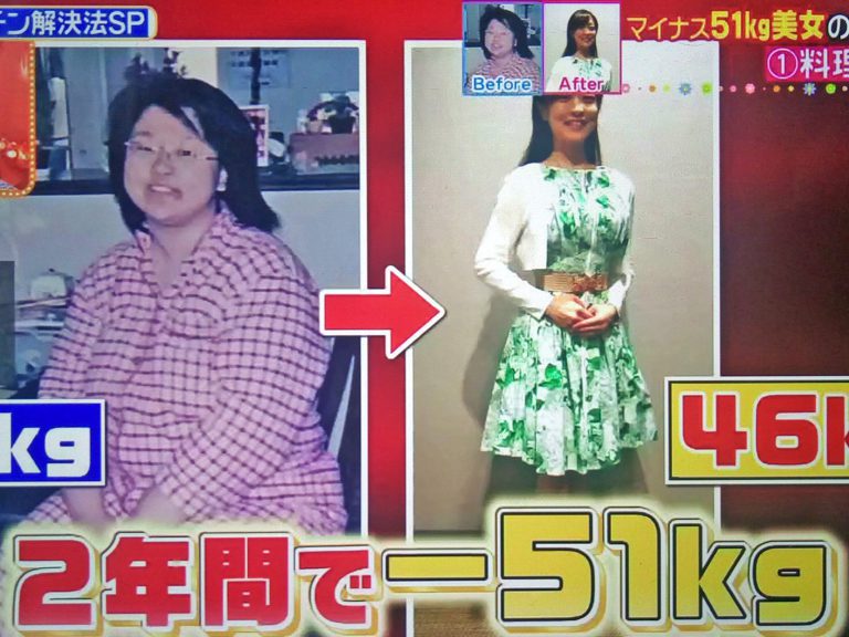 【ヒルナンデス】-51kgのダイエット美女が教える低糖質置き換えレシピまとめ