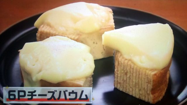 【家事ヤロウ】1分おつまみレシピまとめ｜にんじん辛ポテトからチーズバウムまで