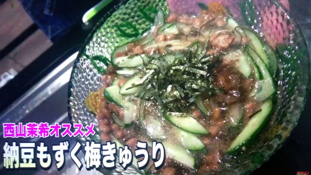 【かみひとえ】アレンジ酒レシピまとめ｜納言の薄幸が飲み比べてベスト5を大発表