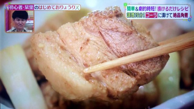 【ヒルナンデス】漬けるだけレシピまとめ｜豚の角煮・キーマカレー・エビチリ・トマト味噌だれ・チャーハン