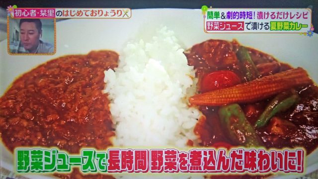 【ヒルナンデス】漬けるだけレシピまとめ｜豚の角煮・キーマカレー・エビチリ・トマト味噌だれ・チャーハン