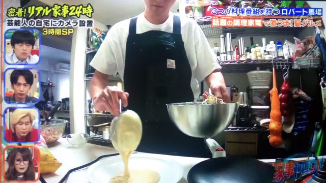 【家事ヤロウ】ロバート馬場さん愛用クレープメーカー＆ミンサー