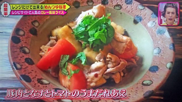 【メレンゲの気持ち】めんつゆアレンジレシピ｜レシピサイトで人気のめんつゆ料理