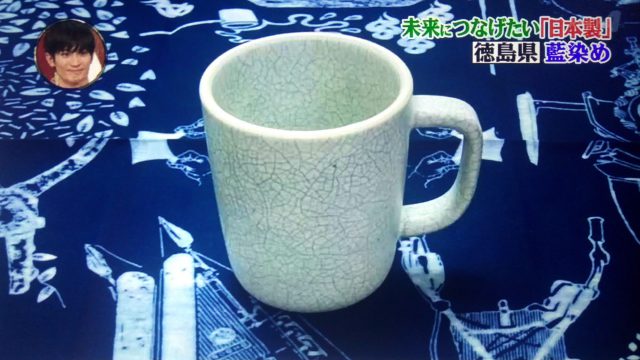 【世界一受けたい授業】三浦春馬さんが伝えたい日本製｜47都道府県の伝統工芸