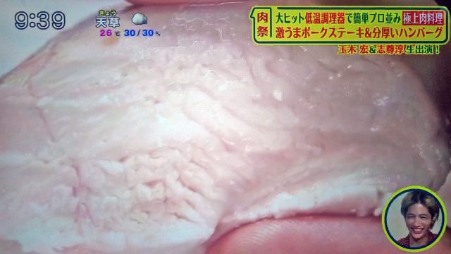 【シューイチ】低温調理器レシピまとめ｜サラダチキン・ポークステーキ・ハンバーグ