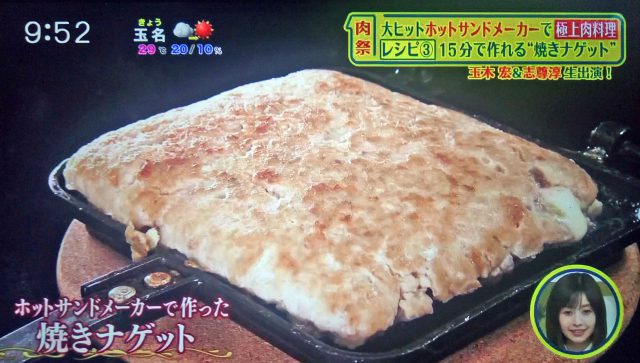 【シューイチ】低温調理器レシピまとめ｜サラダチキン・ポークステーキ・ハンバーグ