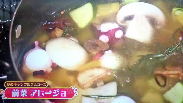 【ミヤネ屋】バイきんぐ西村キャンプ飯レシピ｜愛用スパイス調味料＆キャンプ道具も紹介