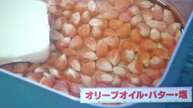 【ミヤネ屋】バイきんぐ西村キャンプ飯レシピ｜愛用スパイス調味料＆キャンプ道具も紹介