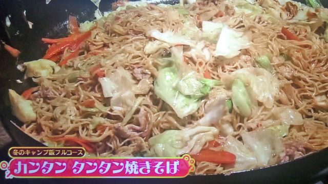 【ミヤネ屋】バイきんぐ西村キャンプ飯レシピ｜愛用スパイス調味料＆キャンプ道具も紹介