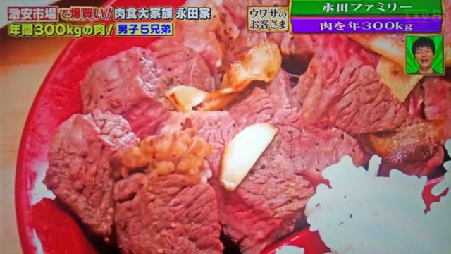 【ウワサのお客さま】鶏天レシピ｜永田家の無限に食べられる肉料理まとめ