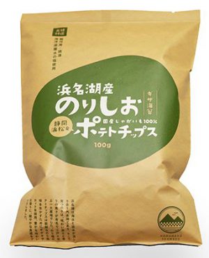 第4回ご当地ポテトチップスNo.1決定戦結果【ザワつく金曜日】｜優勝はゆずごしょう（柚子胡椒）ポテトチップス！