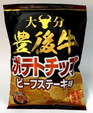 第4回ご当地ポテトチップスNo.1決定戦結果【ザワつく金曜日】｜優勝はゆずごしょう（柚子胡椒）ポテトチップス！