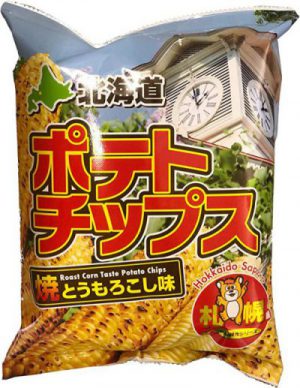 【ザワつく大晦日】ご当地ポテトチップス年間王者決定戦の結果｜優勝はもも(桃)ポテトチップ！