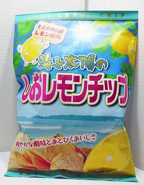 【ザワつく大晦日】ご当地ポテトチップス年間王者決定戦の結果｜優勝はもも(桃)ポテトチップ！