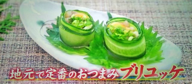 【ジョブチューン】ぶりアイデアレシピバトル＆漁師飯まとめ｜超一流料理人が対決