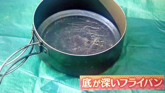 【ミヤネ屋】バイきんぐ西村キャンプ飯レシピ｜愛用スパイス調味料＆キャンプ道具も紹介