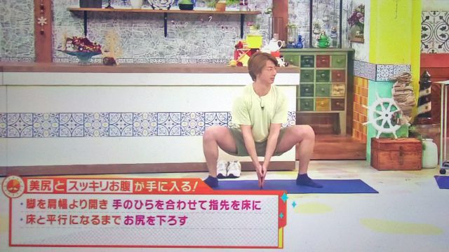 ユウトレ先生の立ち腹筋のやり方と効果｜浮き輪肉を撃退してくびれを作る【土曜は何する】