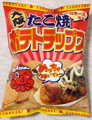 【ザワつく大晦日】ご当地ポテトチップス年間王者決定戦の結果｜優勝はもも(桃)ポテトチップ！