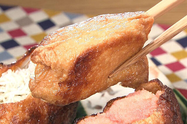 【家事ヤロウ】いなり寿司の丸焼きのレシピ｜トースター丸焼きレシピ