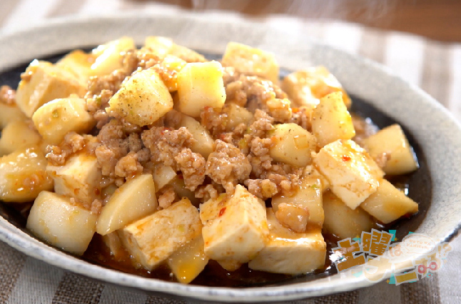 【土曜は何する】麻婆豆腐のレシピ｜かぶがアクセント！和田明日香の地味ごはん