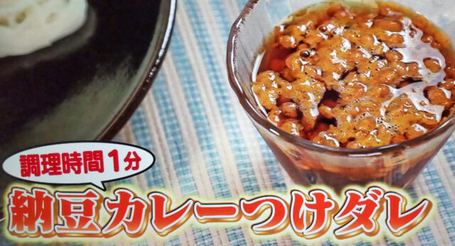 【ヒルナンデス】そうめんアレンジレシピまとめ｜つけだれ＆ぶっかけ＆創作そうめん料理をソーメン二郎さんが教える