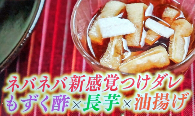 【ヒルナンデス】そうめんアレンジレシピまとめ｜つけだれ＆ぶっかけ＆創作そうめん料理をソーメン二郎さんが教える