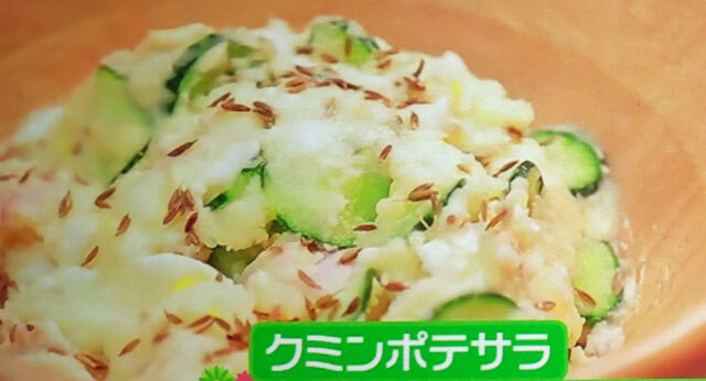 【ヒルナンデス】スパイス×夏野菜・冷凍食品・余り物レシピ10品まとめ｜印度カリー子の100均スパイスレシピ