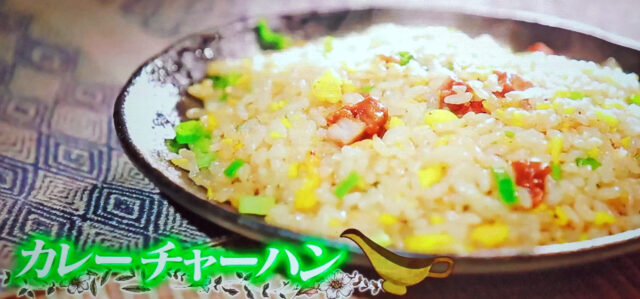 【ヒルナンデス】スパイス×夏野菜・冷凍食品・余り物レシピ10品まとめ｜印度カリー子の100均スパイスレシピ