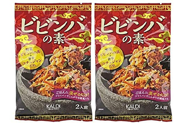 【家事ヤロウ】中丸雄一さんおすすめビビンバの素(カルディ)の通販お取り寄せ