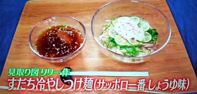 【鬼旨ラーメングランプリ】インスタントラーメンアレンジレシピ6品まとめ