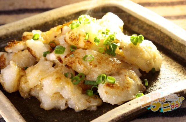 【土曜は何する】長芋のかけら焼きのレシピ｜山本ゆりのフライパン時短レシピ