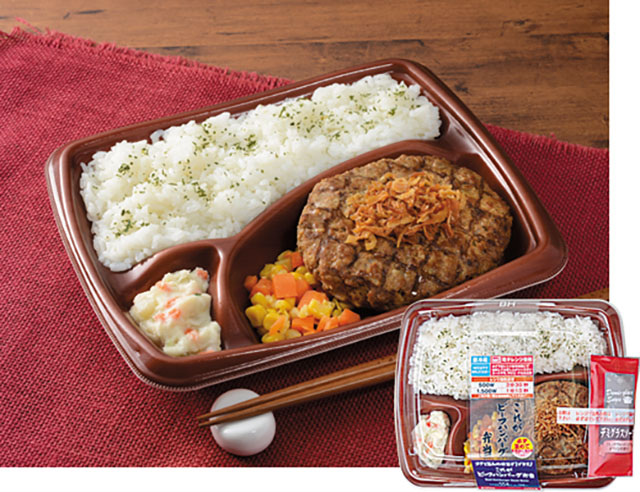 【ヒルナンデス】ローソンスイーツ 弁当 惣菜BEST3＆アレンジレシピ