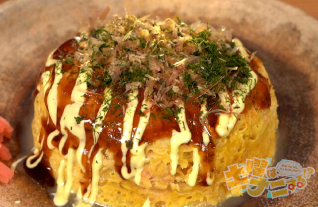 【土曜は何する】オートミールたこ焼きのレシピ｜これぞう先生オートミール米化がっつりヘルシーレシピ