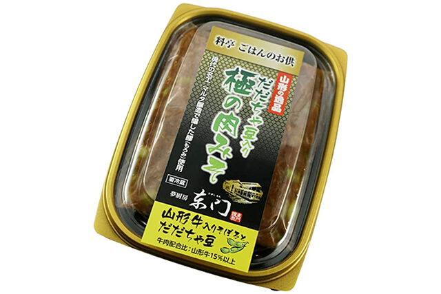 【ケンミンショー】だだちゃ豆入り極みの肉みそ通販お取り寄せ｜山形県ご飯のお供