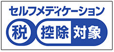 【初耳学】申請するだけでもらえるお金まとめ｜スマホアプリ『Zaim』で簡単