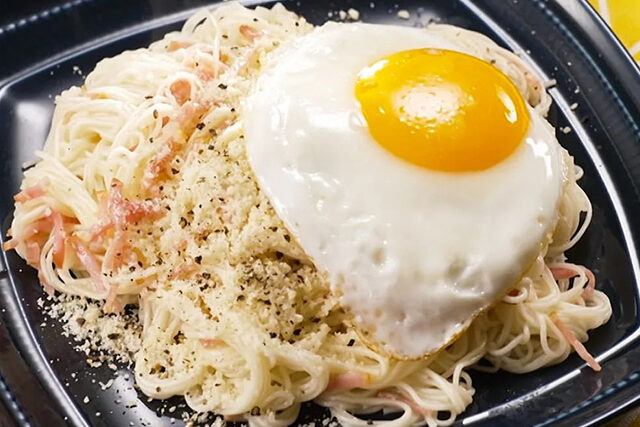 【家事ヤロウ】無限塩バター焼きそうめんのレシピ｜リュウジのコンビニ食材アレンジレシピ