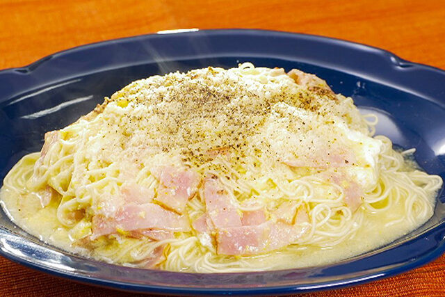 【家事ヤロウ】チャルボナーラのレシピ よゐこ濱口優インスタント袋麺アレンジ