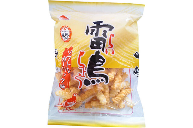 【夜会】雷鳥(山中食品)櫻井翔愛用ひねり揚げお菓子通販お取り寄せ【おやつNo.1決定戦】