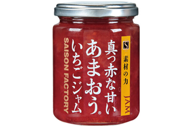 【マツコの知らない世界】山形ジャム『謹製ジャムあまおういちご』セゾンファクトリー通販お取り寄せ